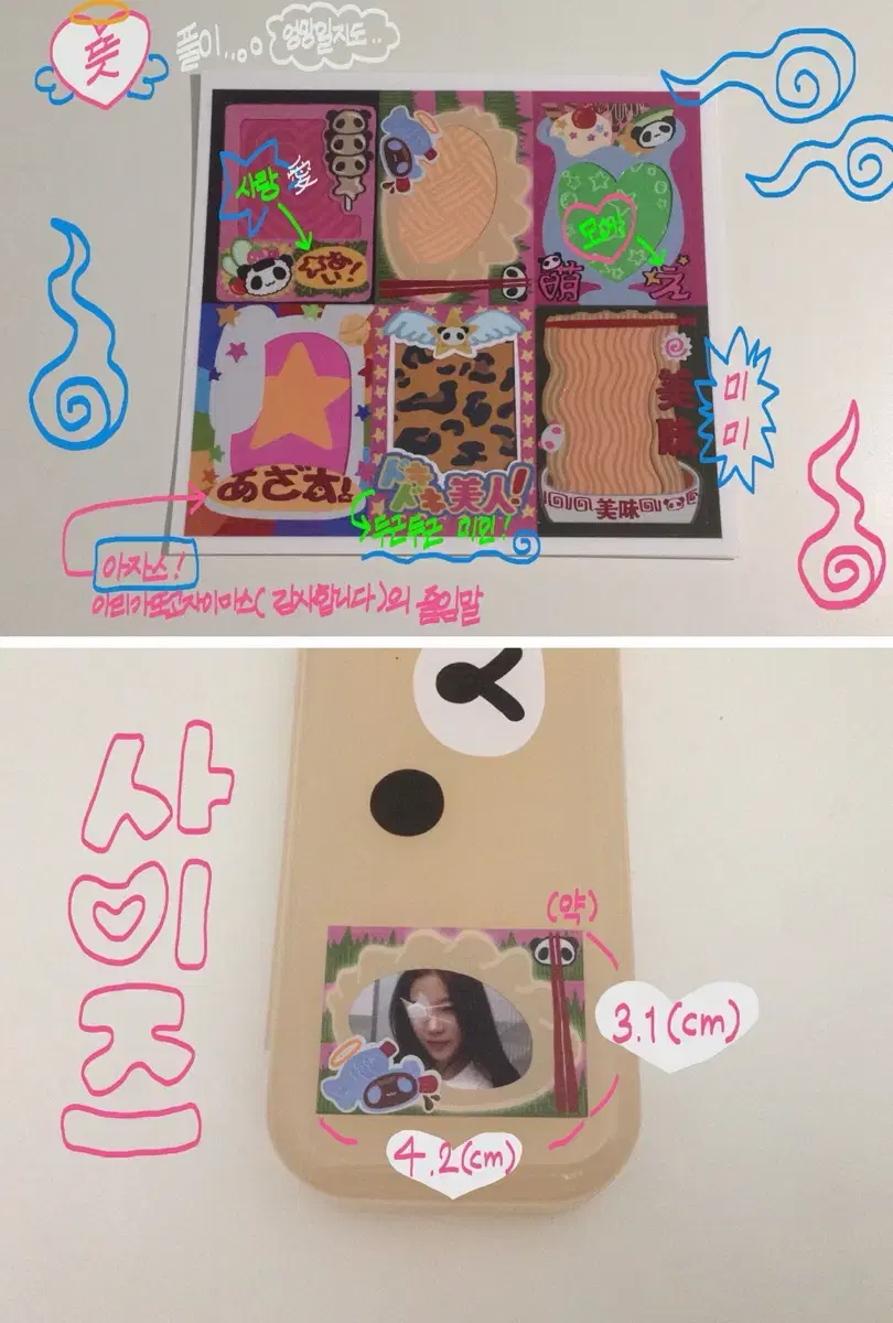 thumbnail-3